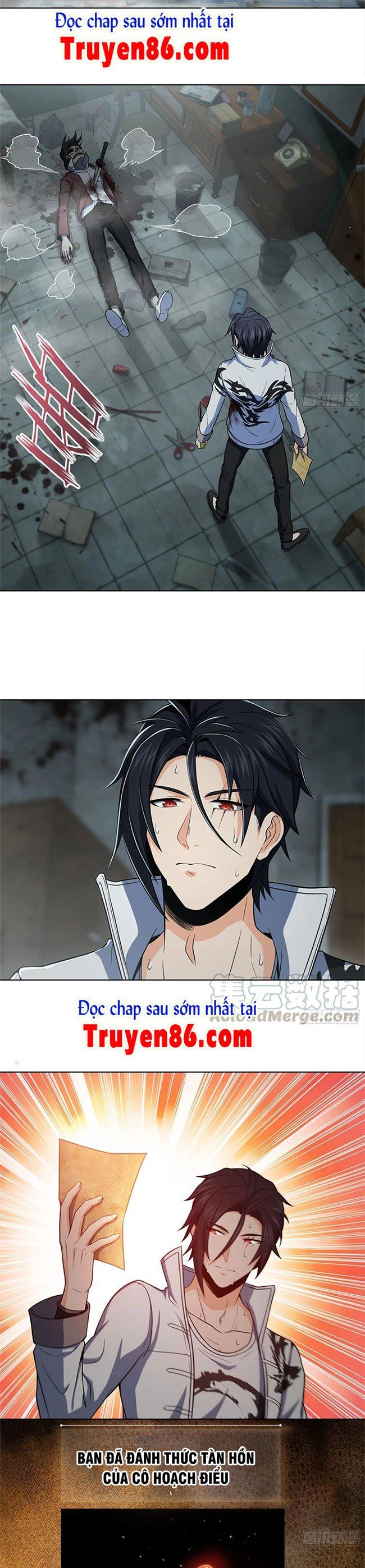 đọc truyện Bắt Đầu Từ Cửu Đầu Điểu Chương 26 ảnh 5 tại Thiên Thai Truyện