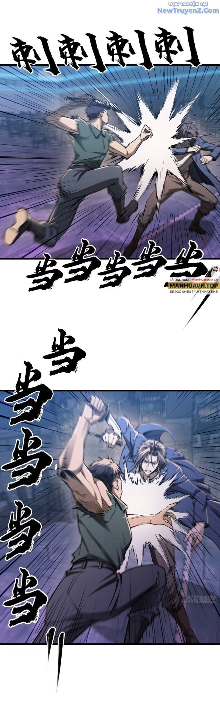 đọc truyện Bắt Đầu Từ Cửu Đầu Điểu Chương 260 ảnh 18 tại Thiên Thai Truyện