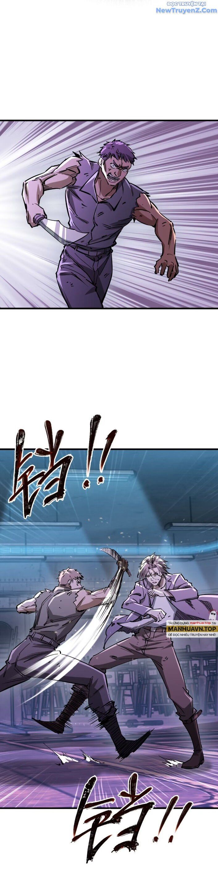 đọc truyện Bắt Đầu Từ Cửu Đầu Điểu Chương 260 ảnh 27 tại Thiên Thai Truyện