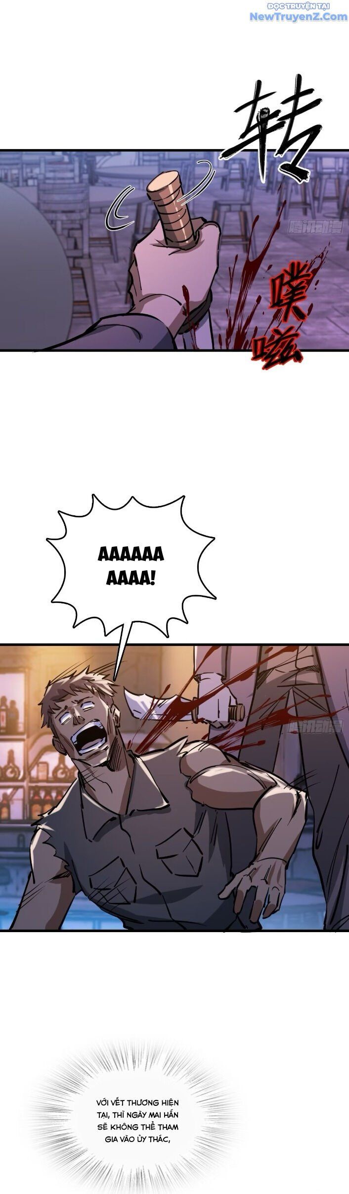 đọc truyện Bắt Đầu Từ Cửu Đầu Điểu Chương 260 ảnh 32 tại Thiên Thai Truyện