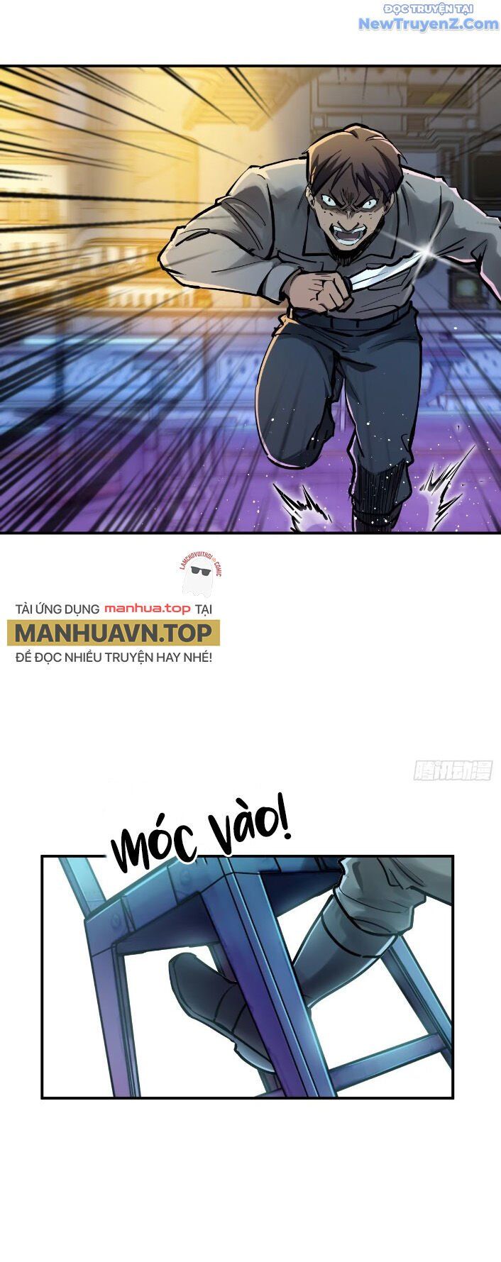 đọc truyện Bắt Đầu Từ Cửu Đầu Điểu Chương 261 ảnh 5 tại Thiên Thai Truyện