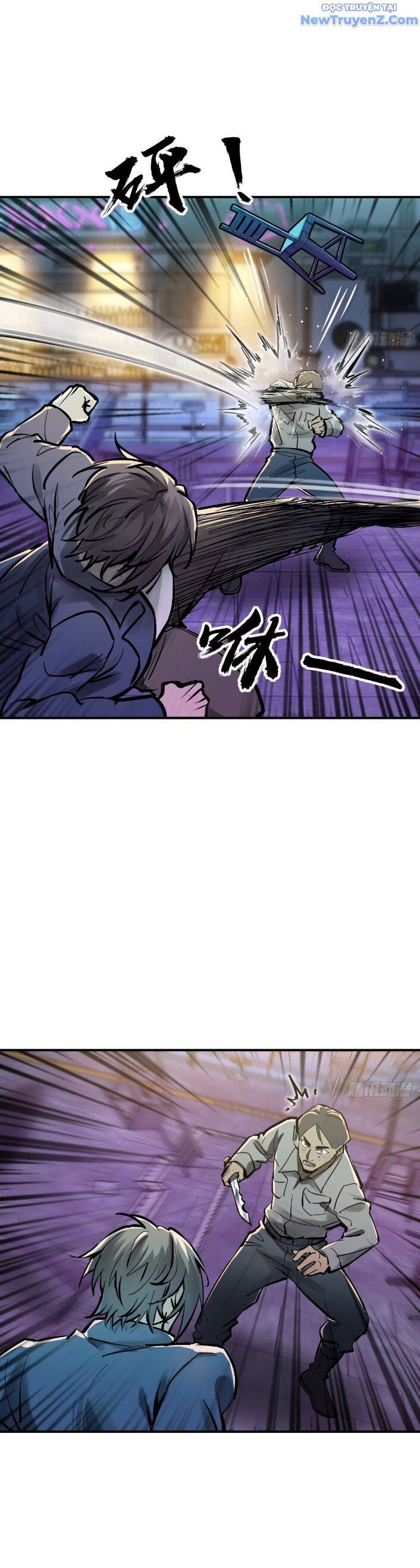 đọc truyện Bắt Đầu Từ Cửu Đầu Điểu Chương 261 ảnh 6 tại Thiên Thai Truyện