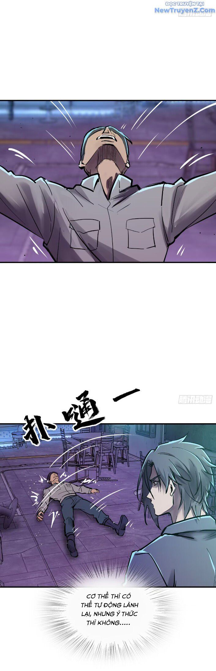 đọc truyện Bắt Đầu Từ Cửu Đầu Điểu Chương 261 ảnh 11 tại Thiên Thai Truyện