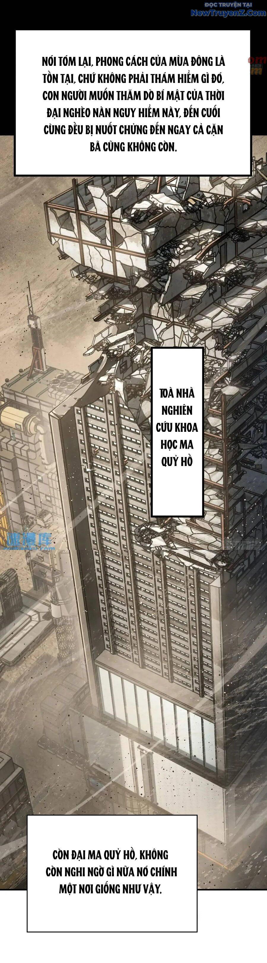 đọc truyện Bắt Đầu Từ Cửu Đầu Điểu Chương 262 ảnh 28 tại Thiên Thai Truyện