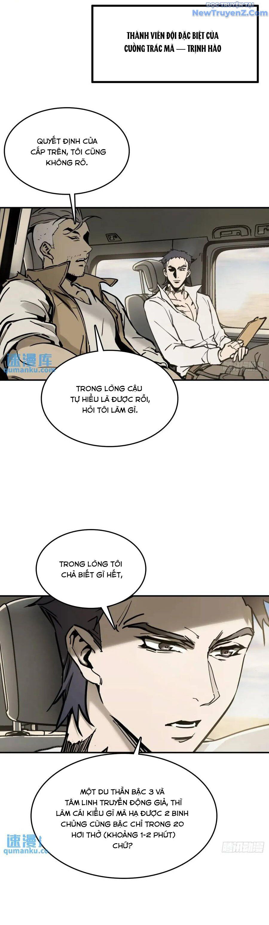 đọc truyện Bắt Đầu Từ Cửu Đầu Điểu Chương 262 ảnh 34 tại Thiên Thai Truyện