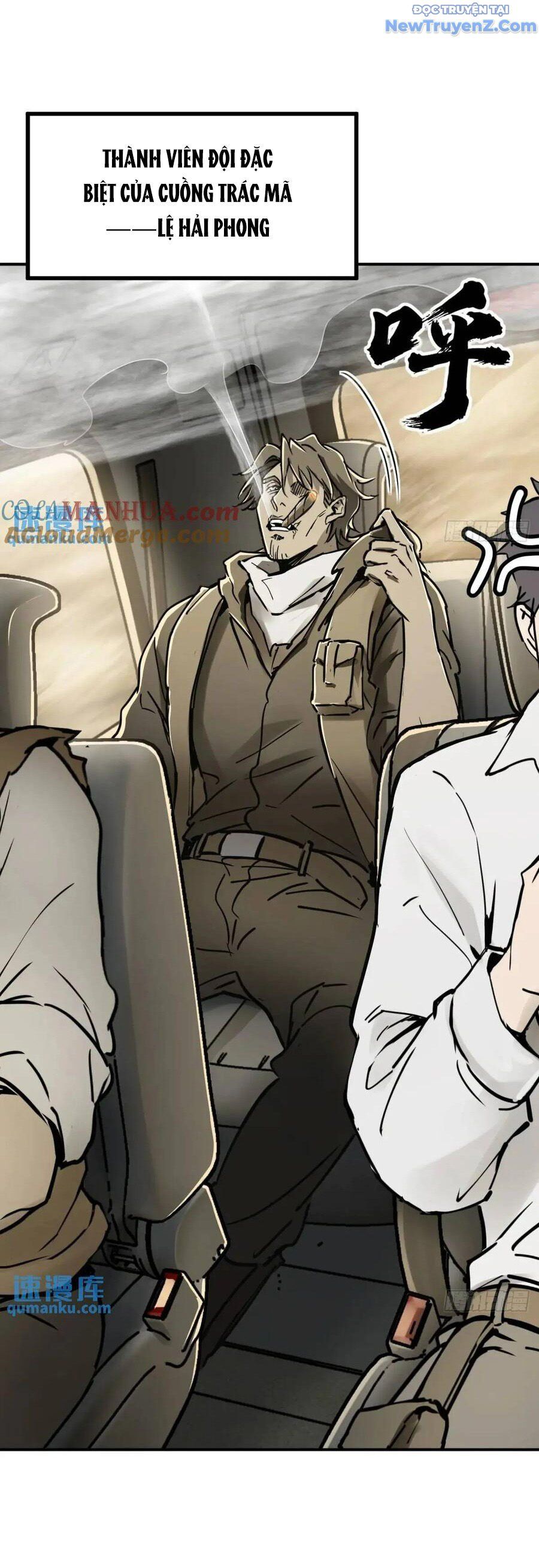 đọc truyện Bắt Đầu Từ Cửu Đầu Điểu Chương 262 ảnh 42 tại Thiên Thai Truyện