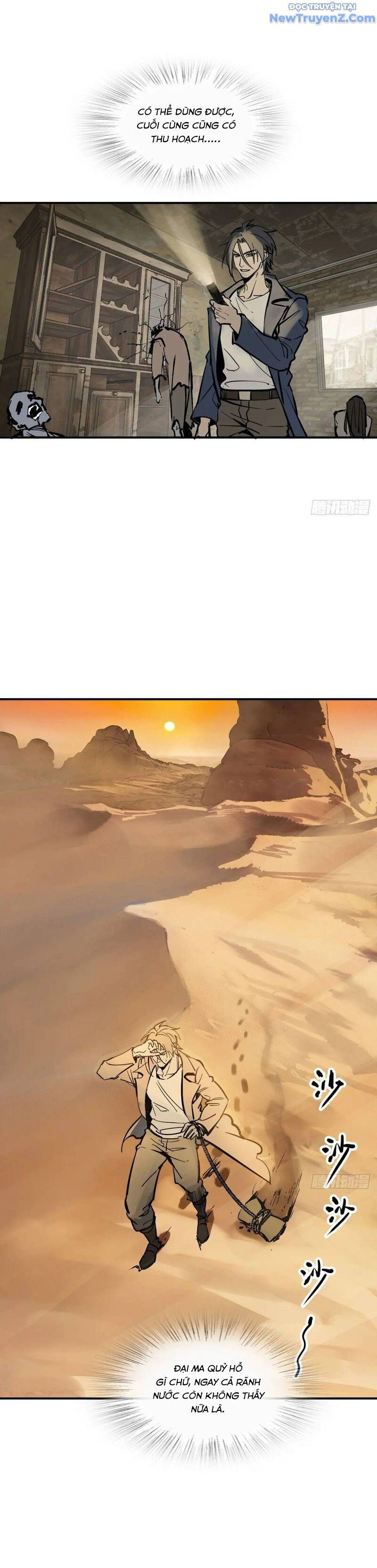 đọc truyện Bắt Đầu Từ Cửu Đầu Điểu Chương 264 ảnh 27 tại Thiên Thai Truyện