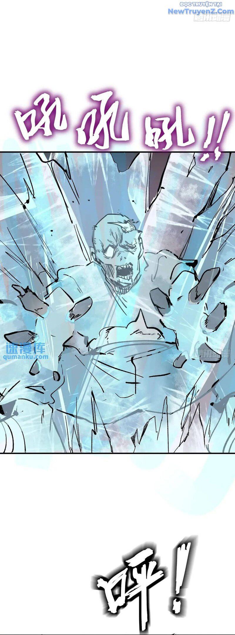 đọc truyện Bắt Đầu Từ Cửu Đầu Điểu Chương 264 ảnh 33 tại Thiên Thai Truyện