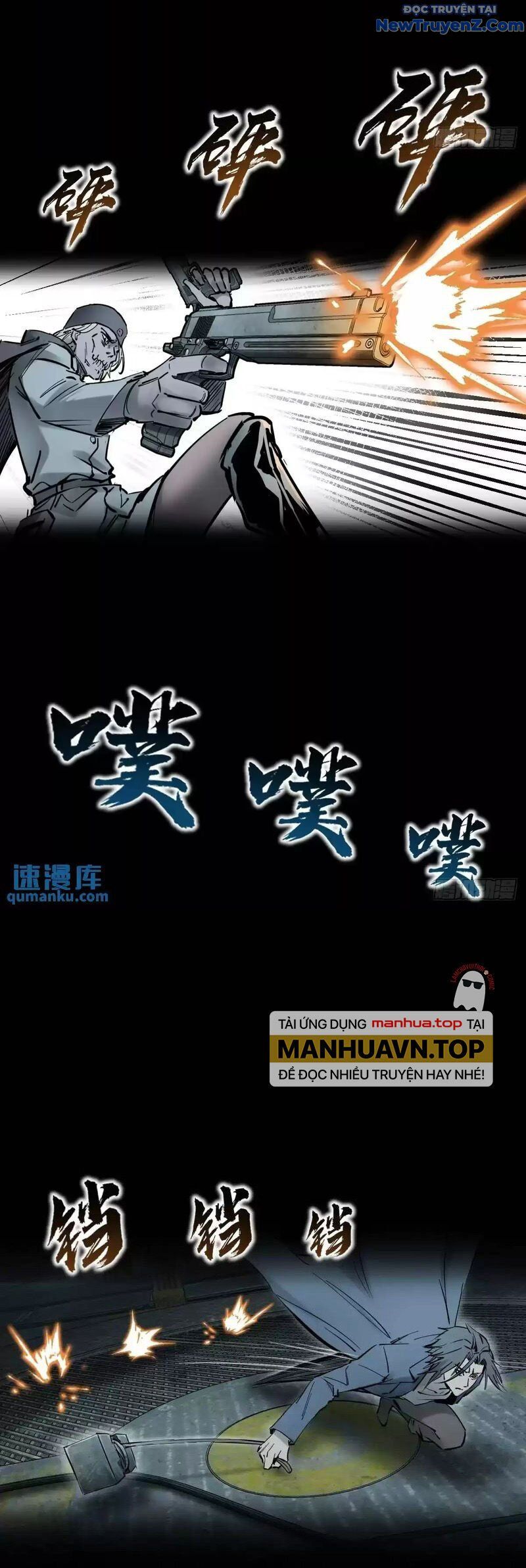 đọc truyện Bắt Đầu Từ Cửu Đầu Điểu Chương 265 ảnh 19 tại Thiên Thai Truyện