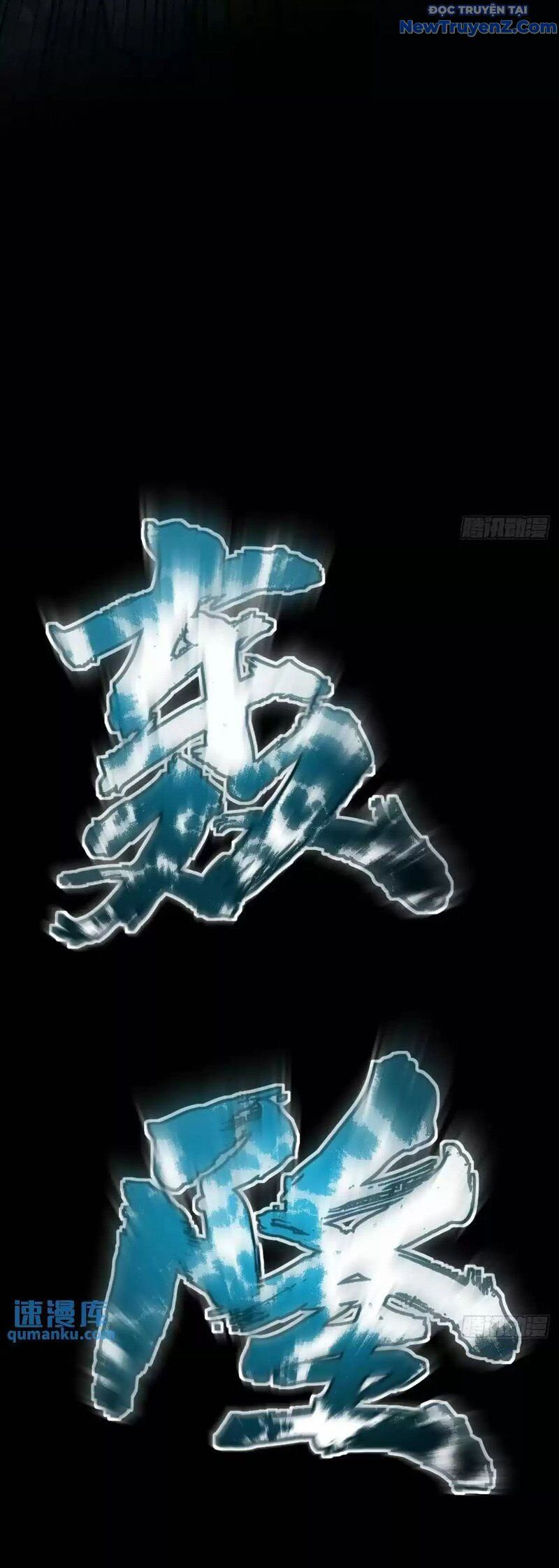 đọc truyện Bắt Đầu Từ Cửu Đầu Điểu Chương 265 ảnh 23 tại Thiên Thai Truyện