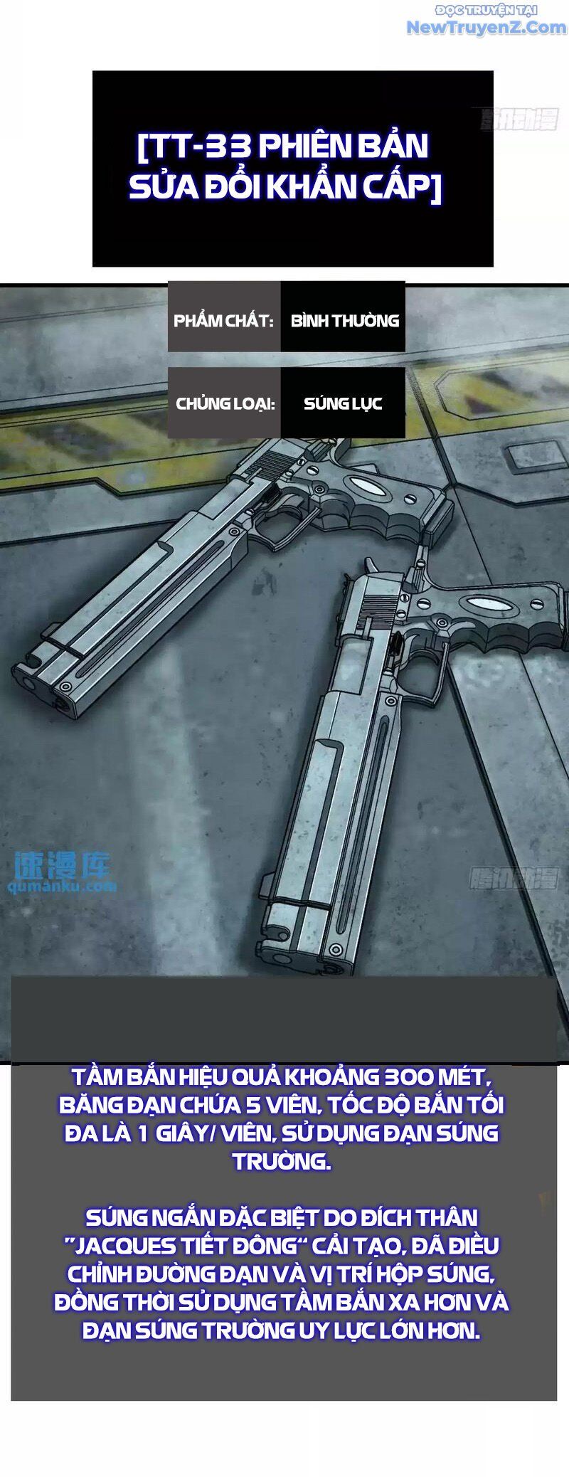 đọc truyện Bắt Đầu Từ Cửu Đầu Điểu Chương 265 ảnh 26 tại Thiên Thai Truyện