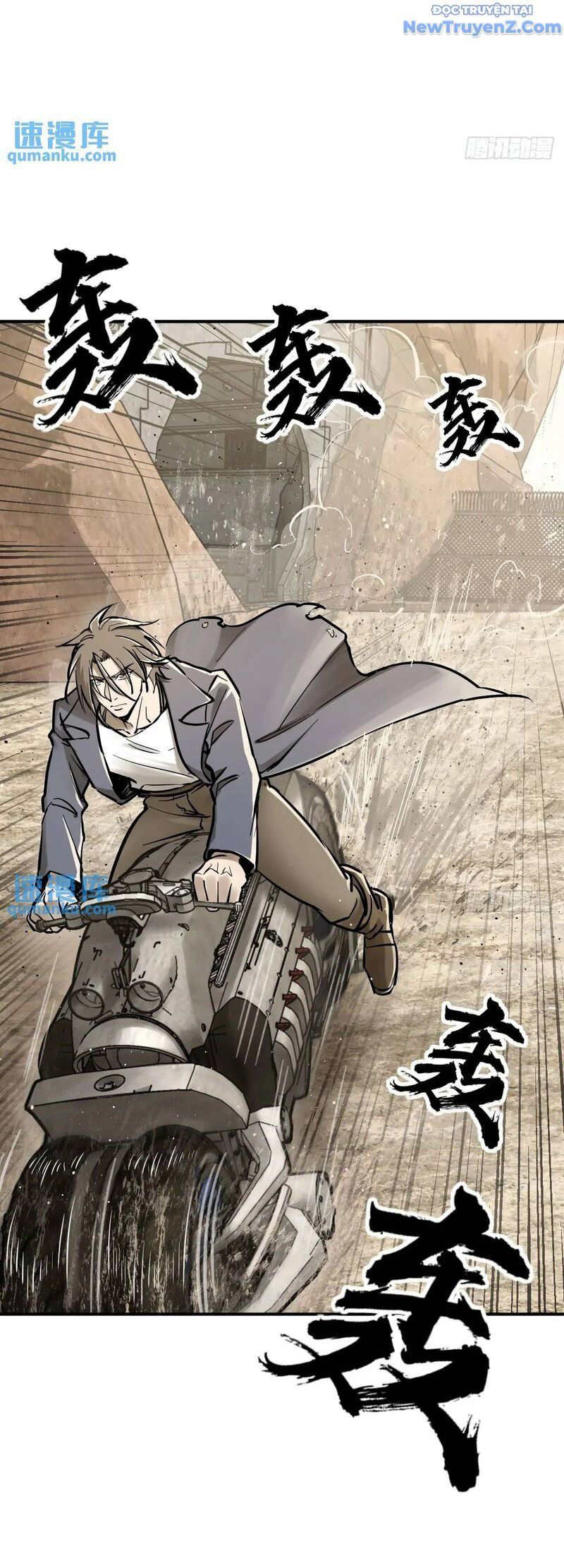 đọc truyện Bắt Đầu Từ Cửu Đầu Điểu Chương 266 ảnh 17 tại Thiên Thai Truyện