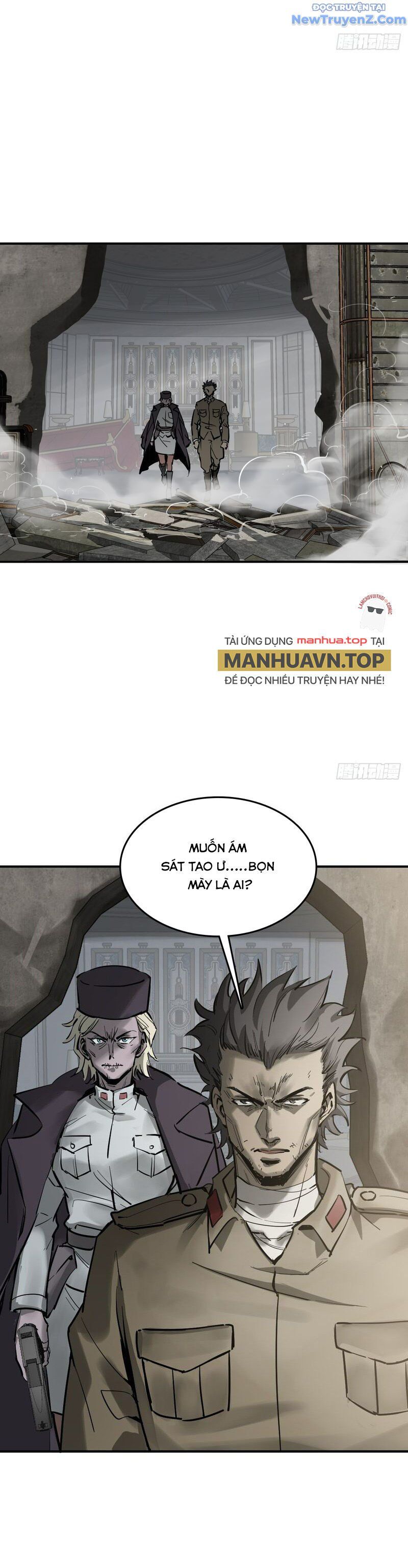 đọc truyện Bắt Đầu Từ Cửu Đầu Điểu Chương 268 ảnh 14 tại Thiên Thai Truyện