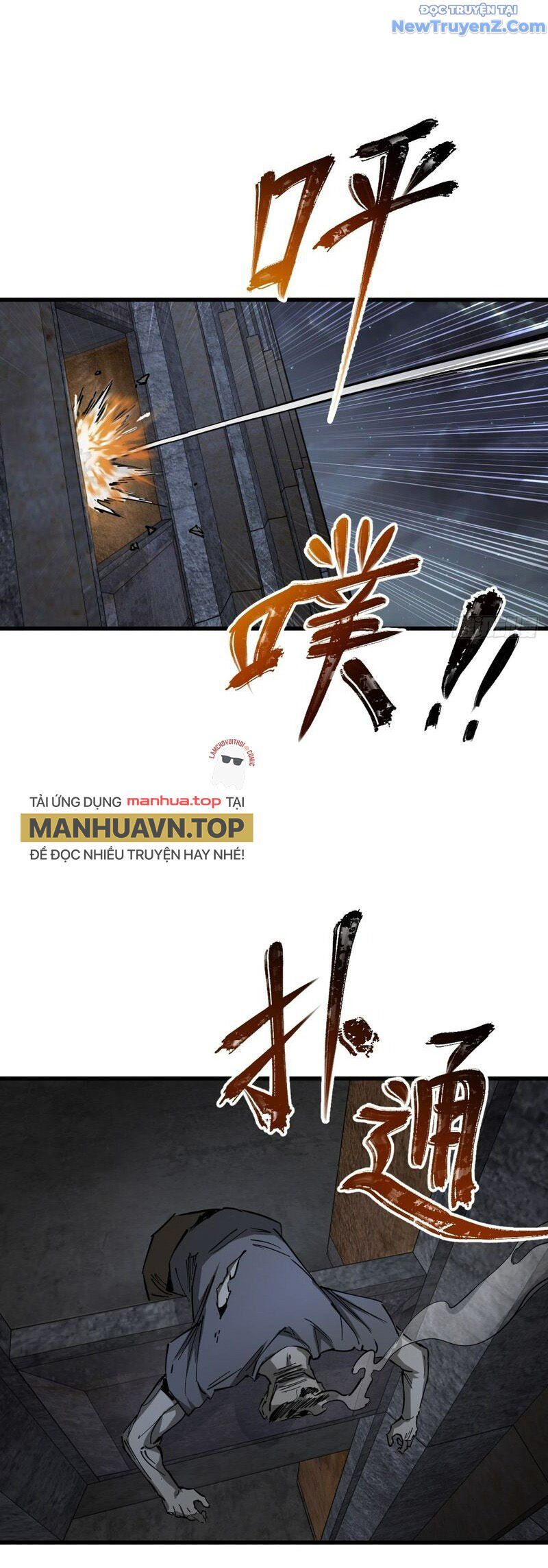 đọc truyện Bắt Đầu Từ Cửu Đầu Điểu Chương 268 ảnh 36 tại Thiên Thai Truyện