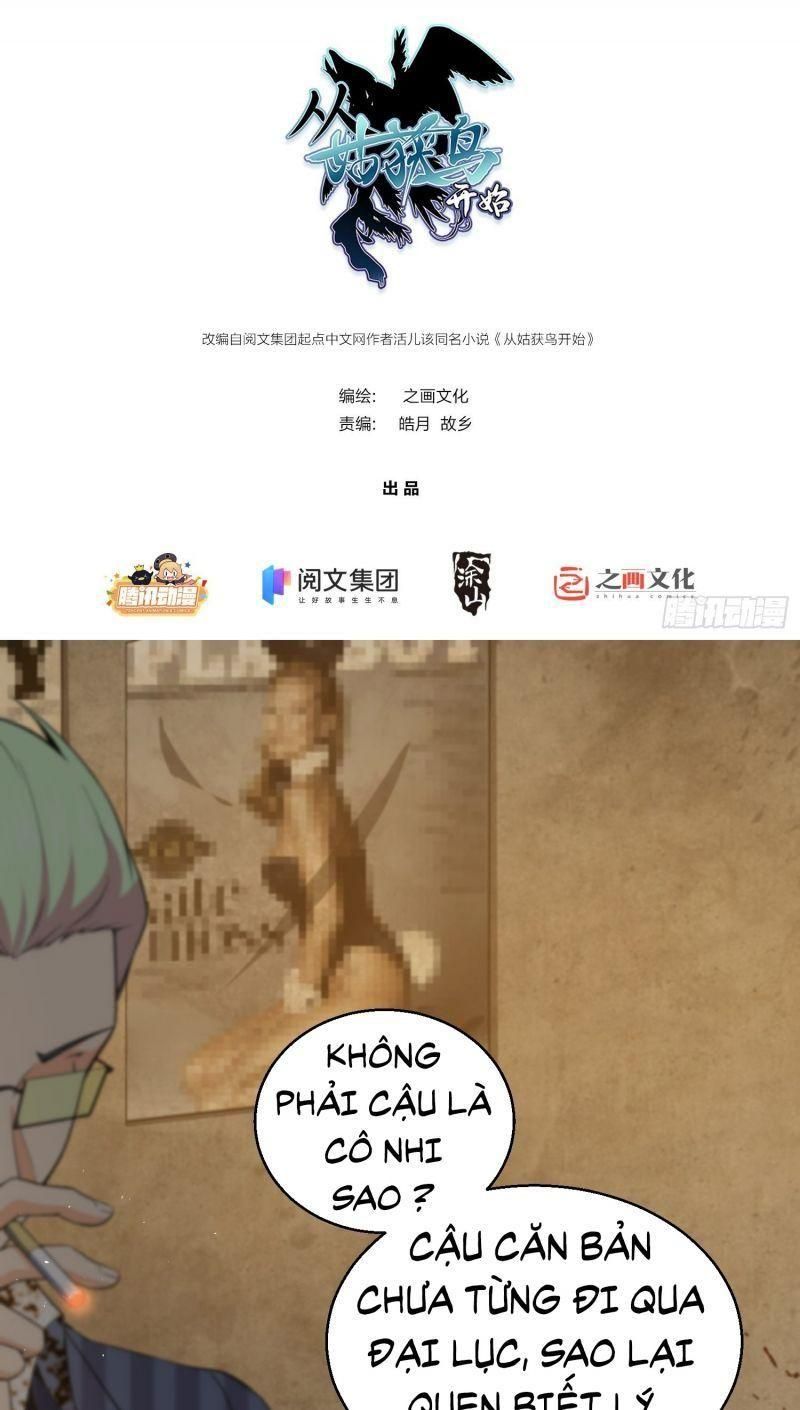 đọc truyện Bắt Đầu Từ Cửu Đầu Điểu Chương 27 ảnh 3 tại Thiên Thai Truyện