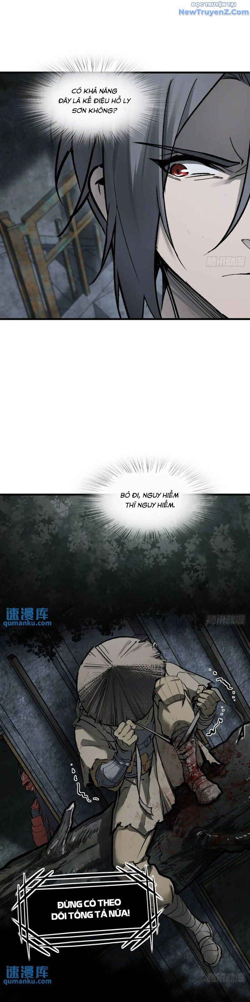 đọc truyện Bắt Đầu Từ Cửu Đầu Điểu Chương 270 ảnh 18 tại Thiên Thai Truyện