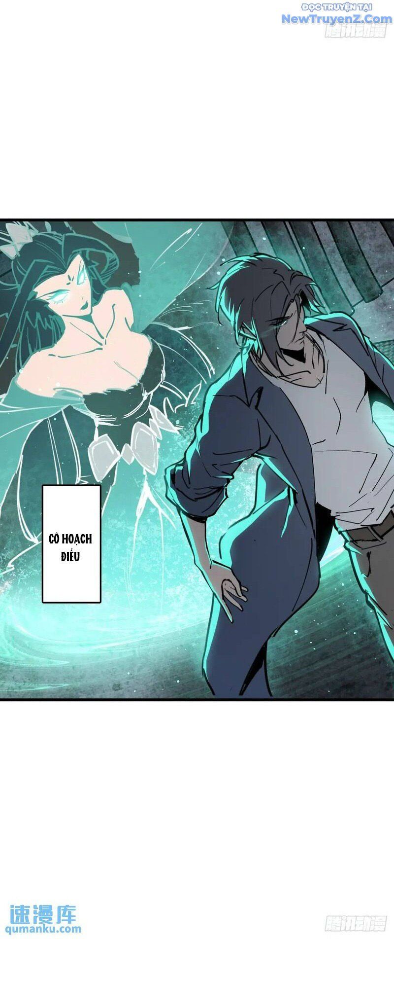 đọc truyện Bắt Đầu Từ Cửu Đầu Điểu Chương 270 ảnh 21 tại Thiên Thai Truyện