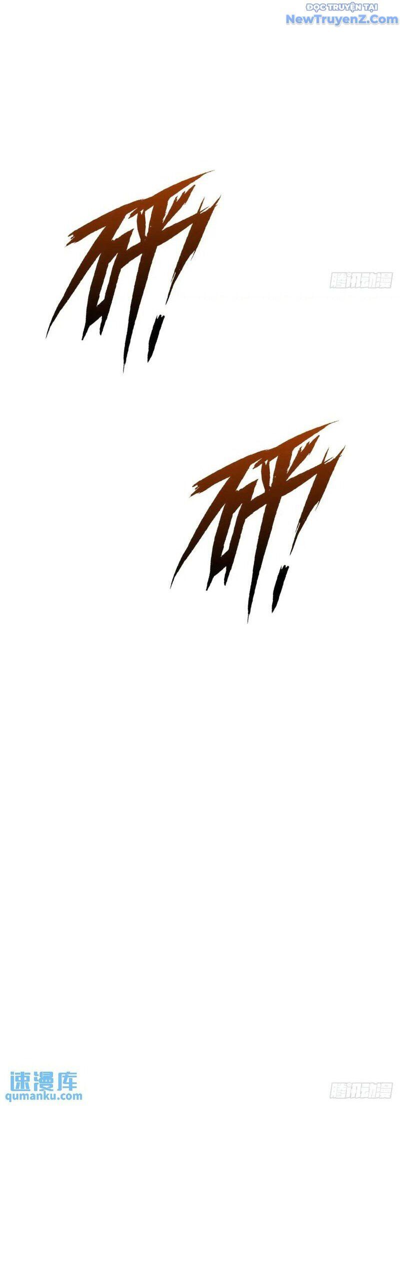 đọc truyện Bắt Đầu Từ Cửu Đầu Điểu Chương 270 ảnh 35 tại Thiên Thai Truyện