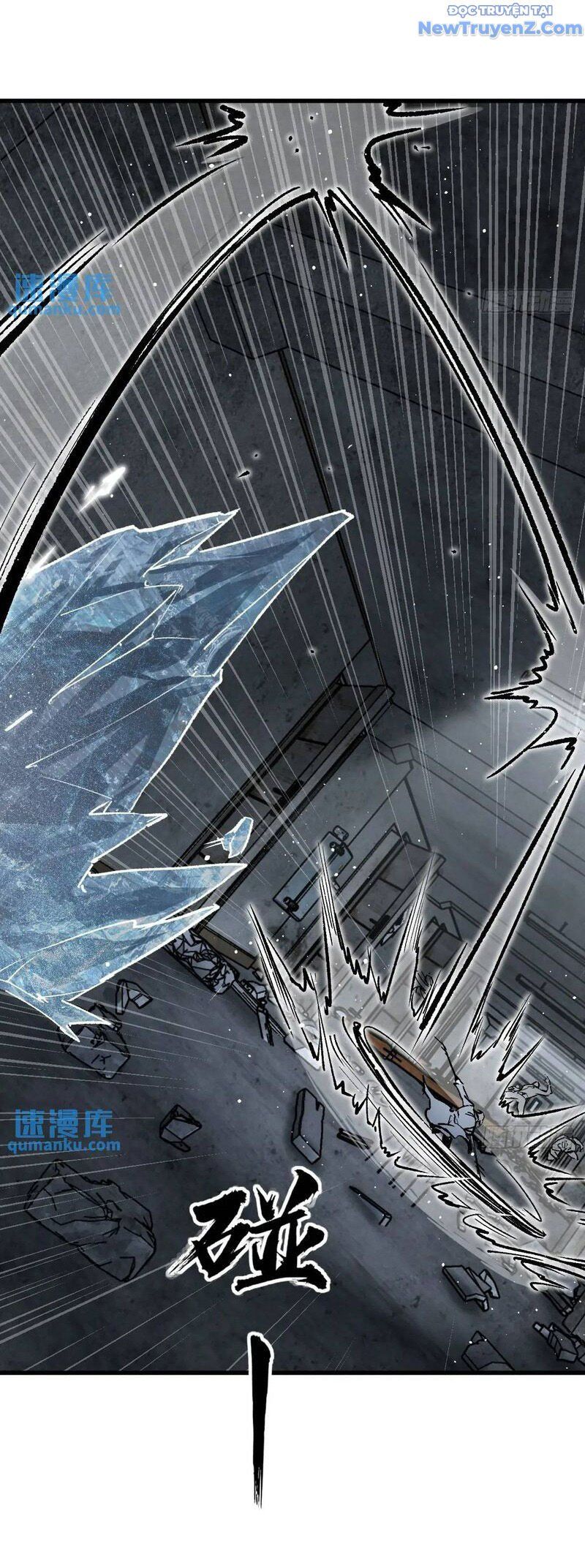 đọc truyện Bắt Đầu Từ Cửu Đầu Điểu Chương 270 ảnh 11 tại Thiên Thai Truyện