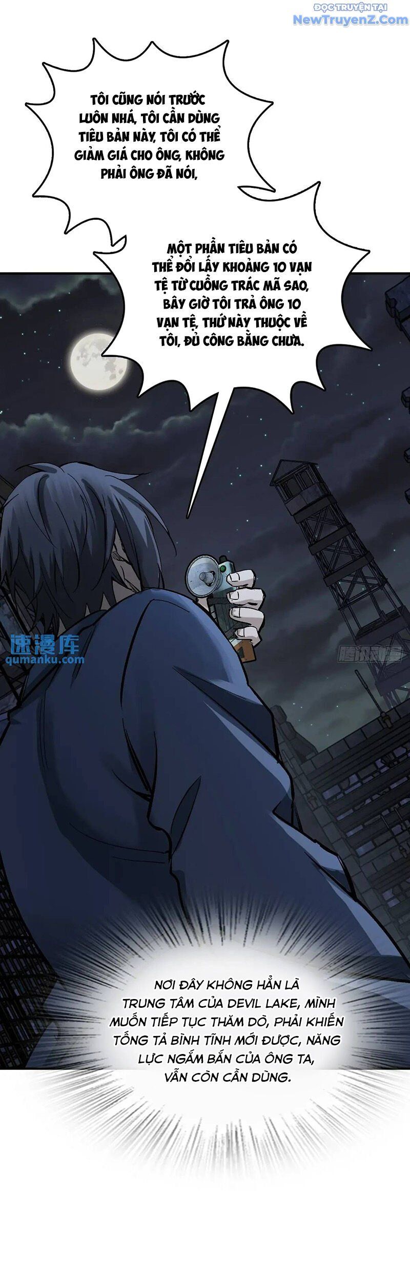 đọc truyện Bắt Đầu Từ Cửu Đầu Điểu Chương 271 ảnh 39 tại Thiên Thai Truyện