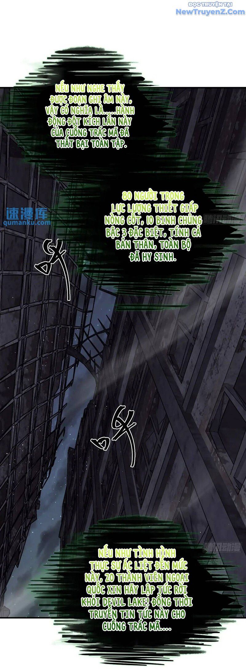 đọc truyện Bắt Đầu Từ Cửu Đầu Điểu Chương 271 ảnh 44 tại Thiên Thai Truyện