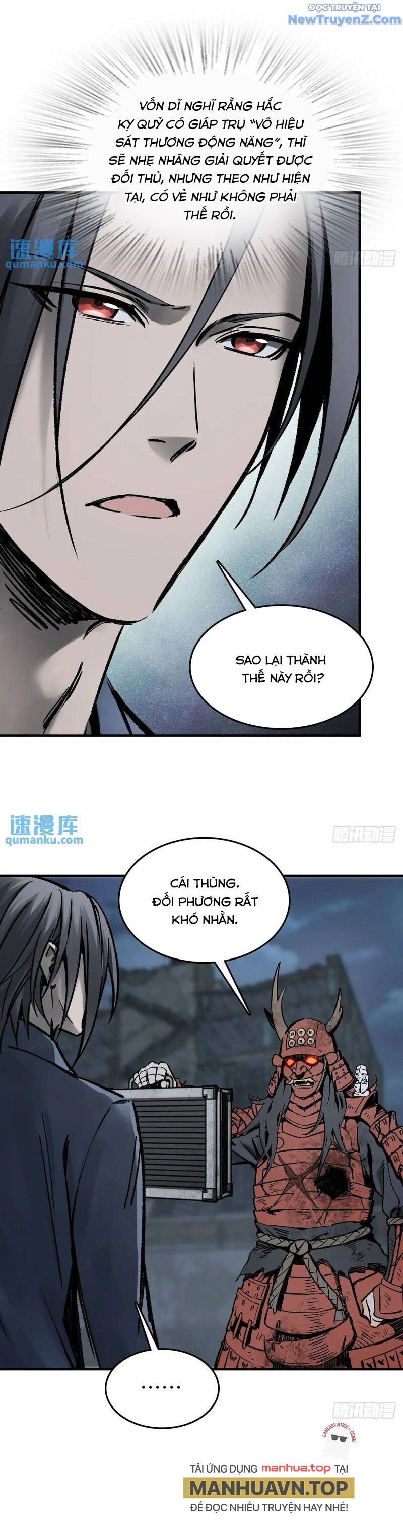 đọc truyện Bắt Đầu Từ Cửu Đầu Điểu Chương 272 ảnh 15 tại Thiên Thai Truyện