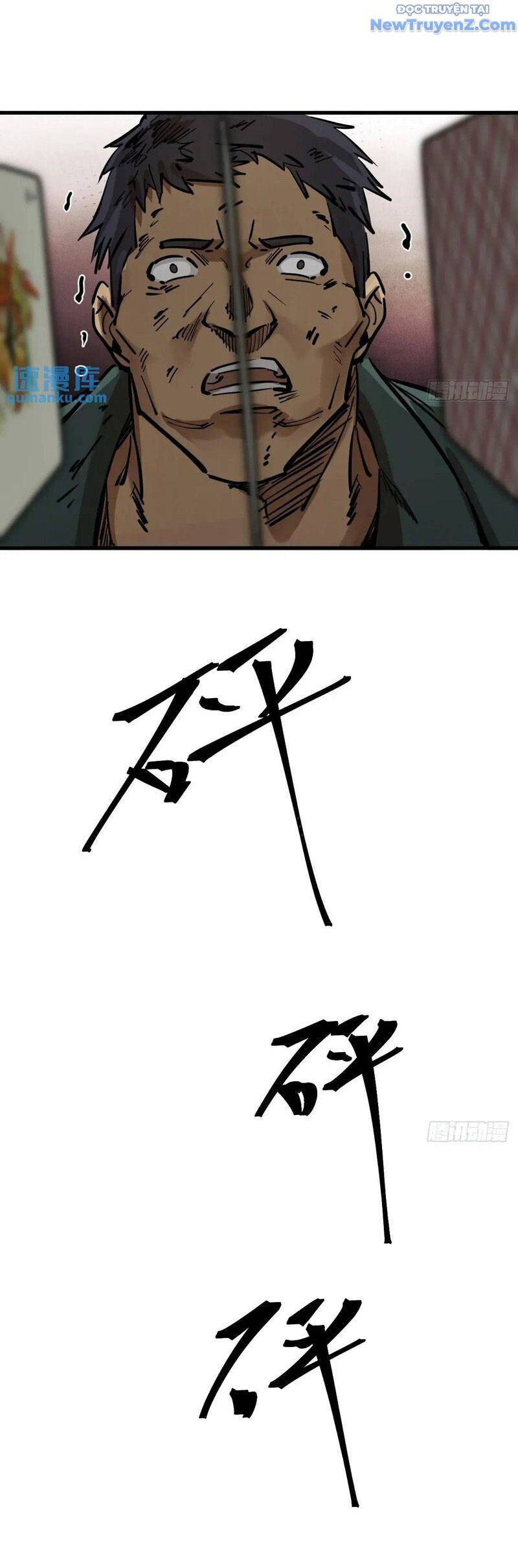 đọc truyện Bắt Đầu Từ Cửu Đầu Điểu Chương 273 ảnh 31 tại Thiên Thai Truyện