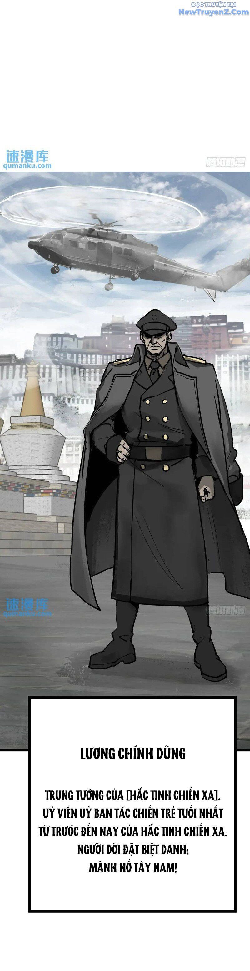 đọc truyện Bắt Đầu Từ Cửu Đầu Điểu Chương 274 ảnh 13 tại Thiên Thai Truyện