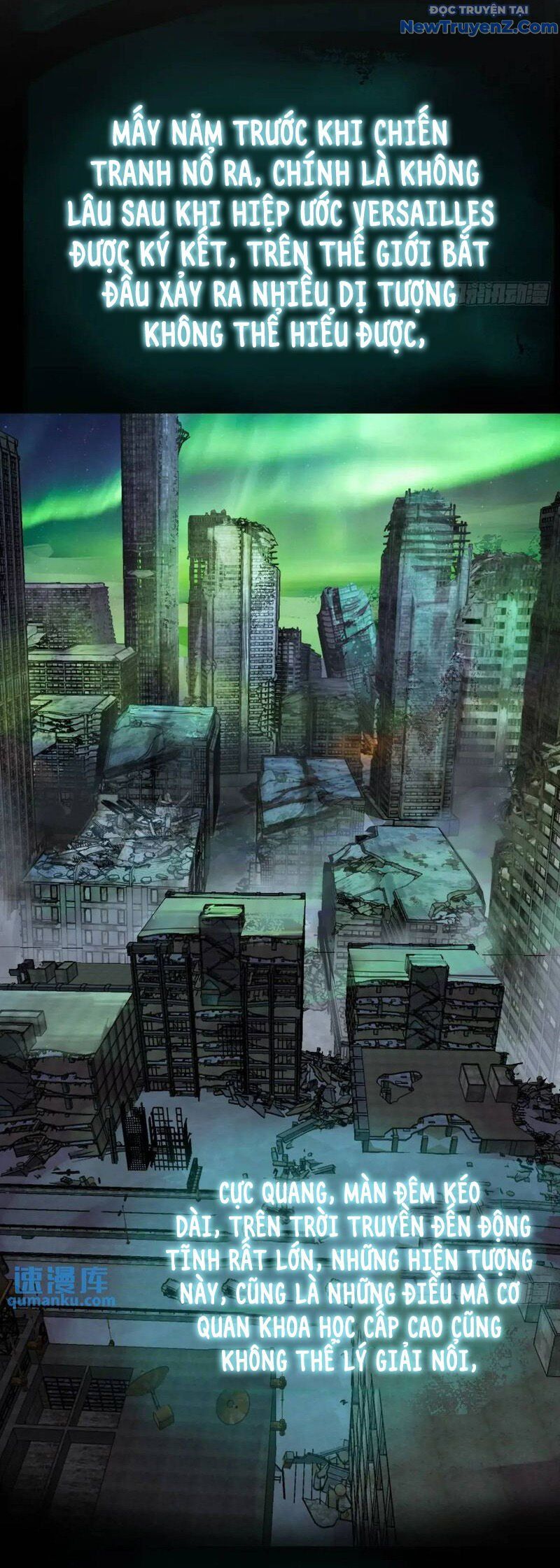 đọc truyện Bắt Đầu Từ Cửu Đầu Điểu Chương 274 ảnh 32 tại Thiên Thai Truyện