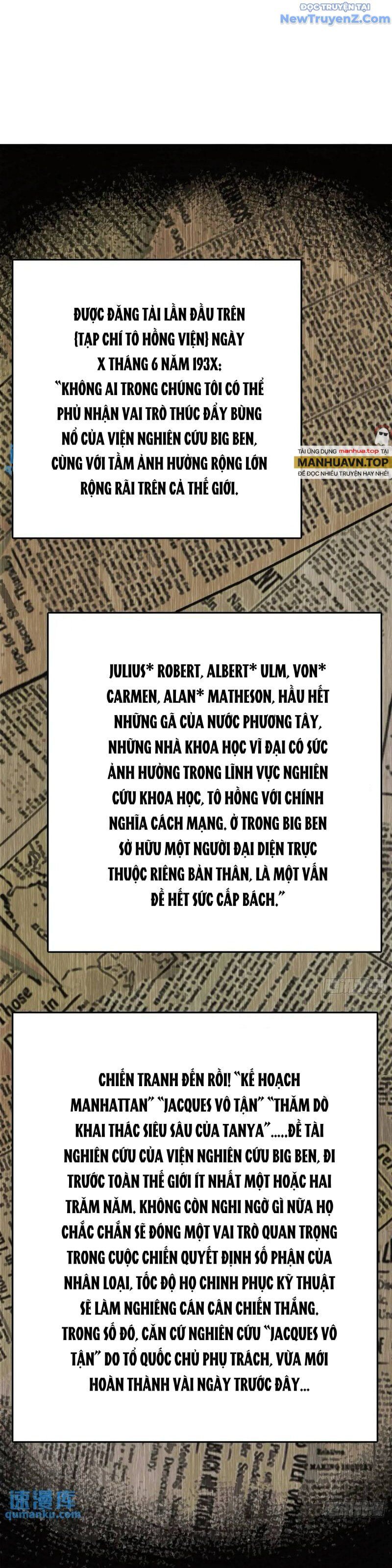 đọc truyện Bắt Đầu Từ Cửu Đầu Điểu Chương 276 ảnh 33 tại Thiên Thai Truyện