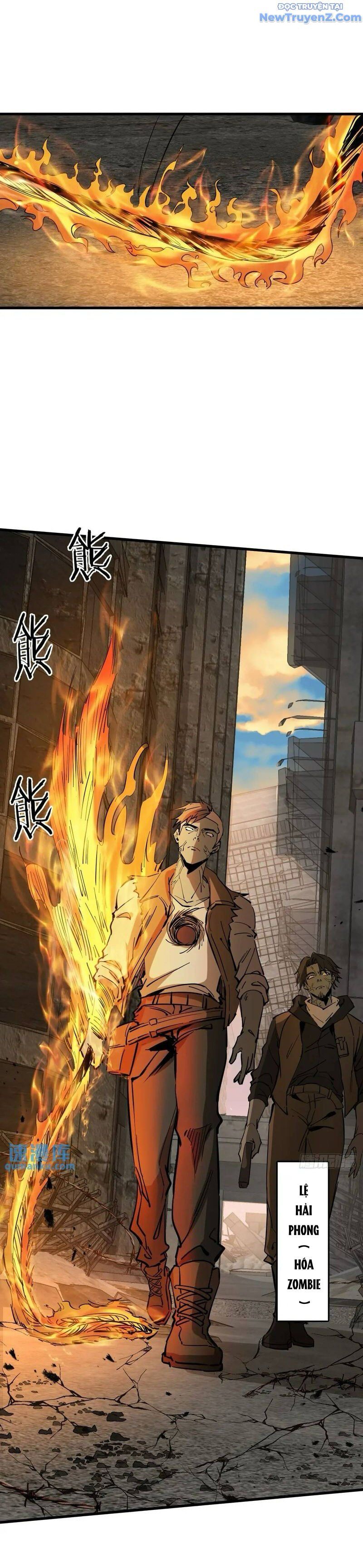 đọc truyện Bắt Đầu Từ Cửu Đầu Điểu Chương 276 ảnh 7 tại Thiên Thai Truyện