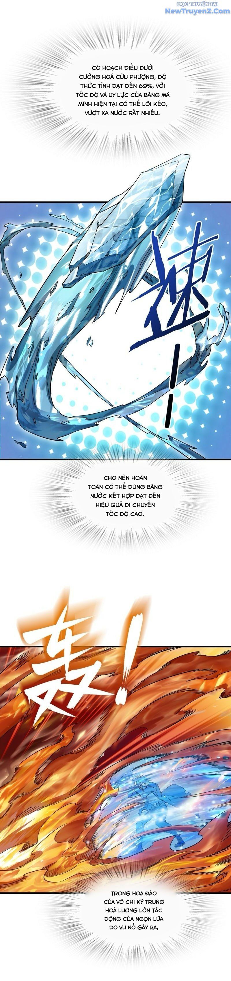 đọc truyện Bắt Đầu Từ Cửu Đầu Điểu Chương 278 ảnh 19 tại Thiên Thai Truyện