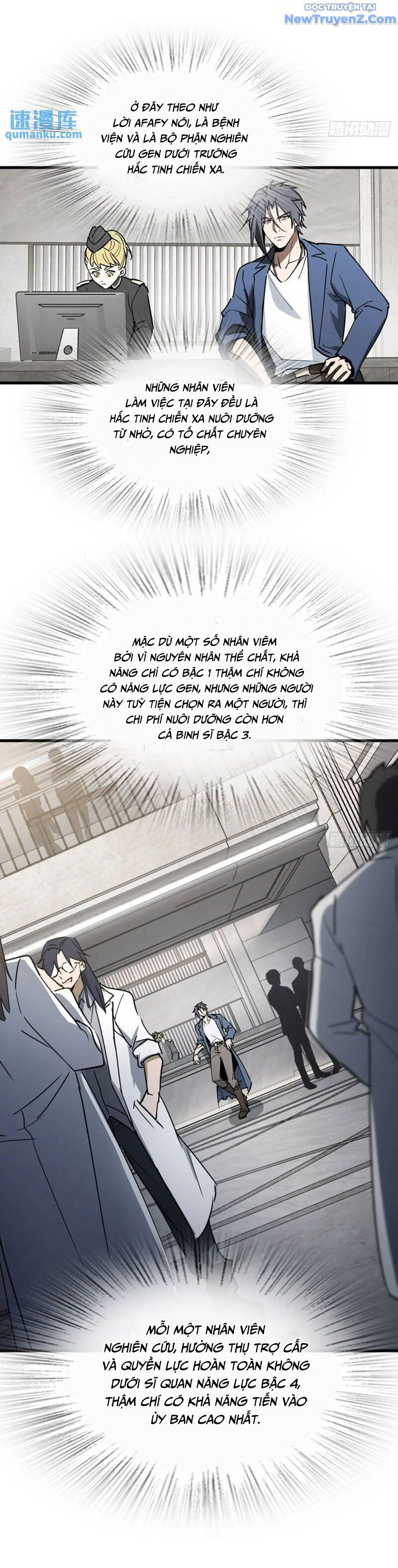 đọc truyện Bắt Đầu Từ Cửu Đầu Điểu Chương 284 ảnh 24 tại Thiên Thai Truyện