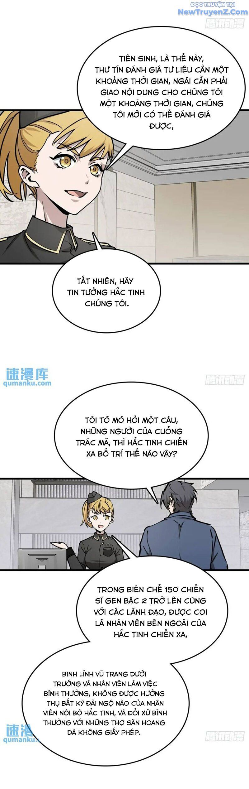 đọc truyện Bắt Đầu Từ Cửu Đầu Điểu Chương 284 ảnh 26 tại Thiên Thai Truyện