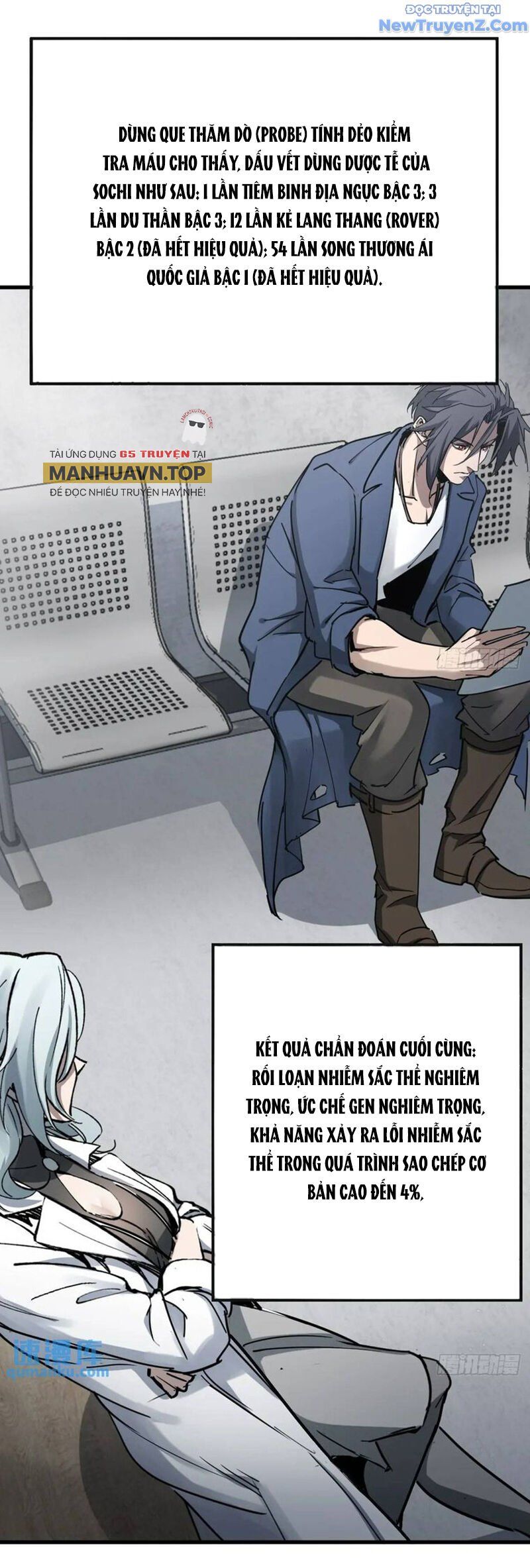 đọc truyện Bắt Đầu Từ Cửu Đầu Điểu Chương 284 ảnh 32 tại Thiên Thai Truyện