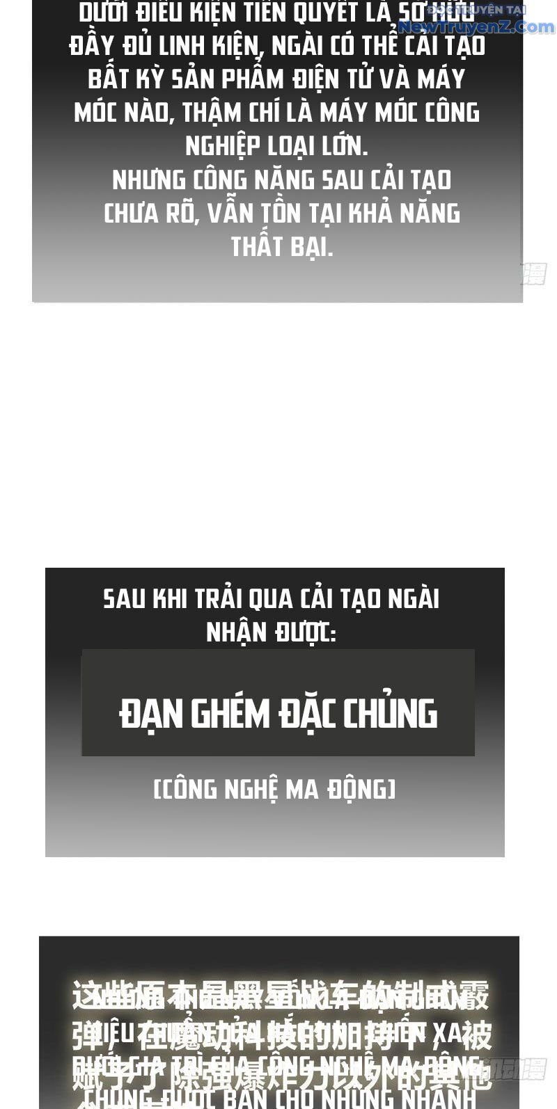 đọc truyện Bắt Đầu Từ Cửu Đầu Điểu Chương 286 ảnh 39 tại Thiên Thai Truyện