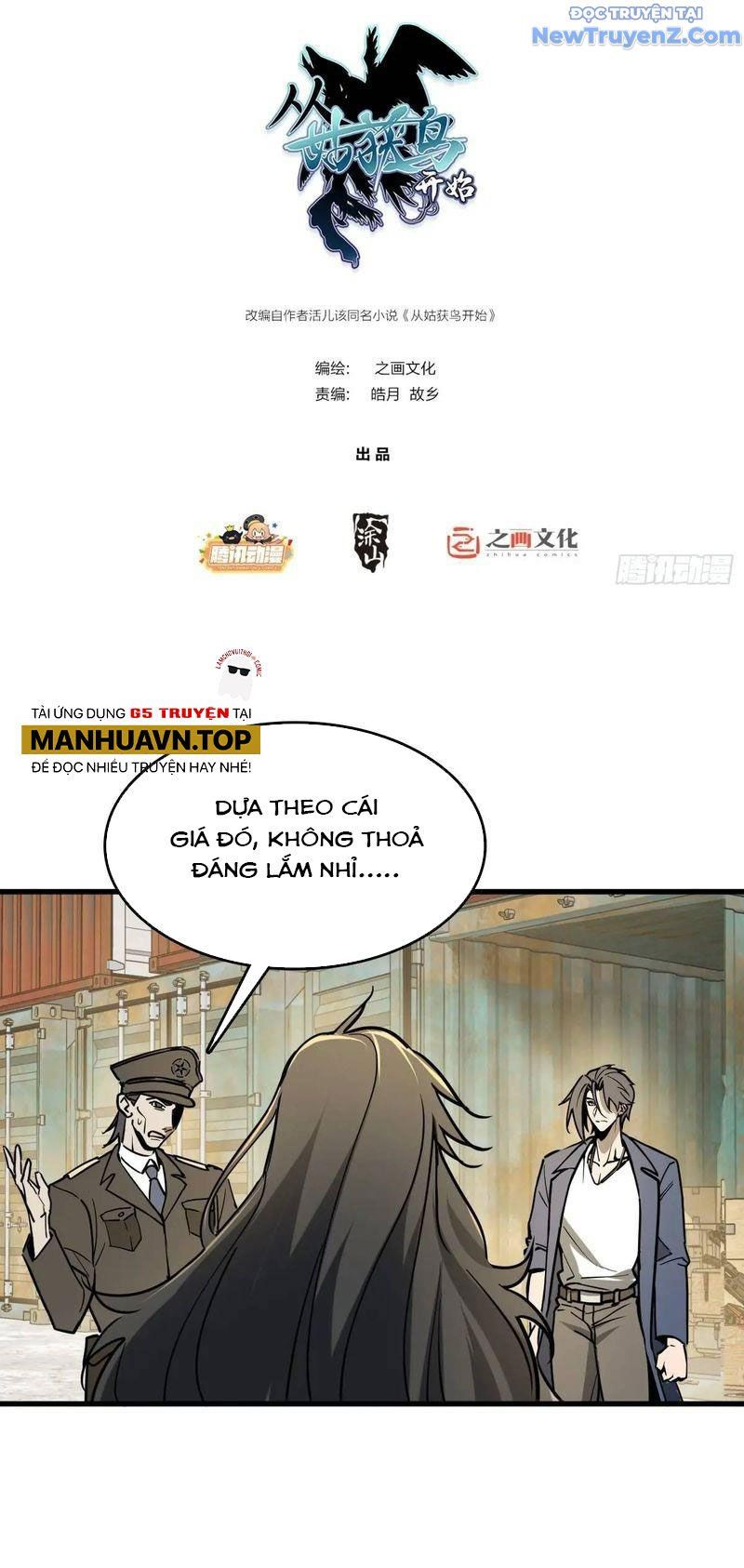 đọc truyện Bắt Đầu Từ Cửu Đầu Điểu Chương 287 ảnh 5 tại Thiên Thai Truyện