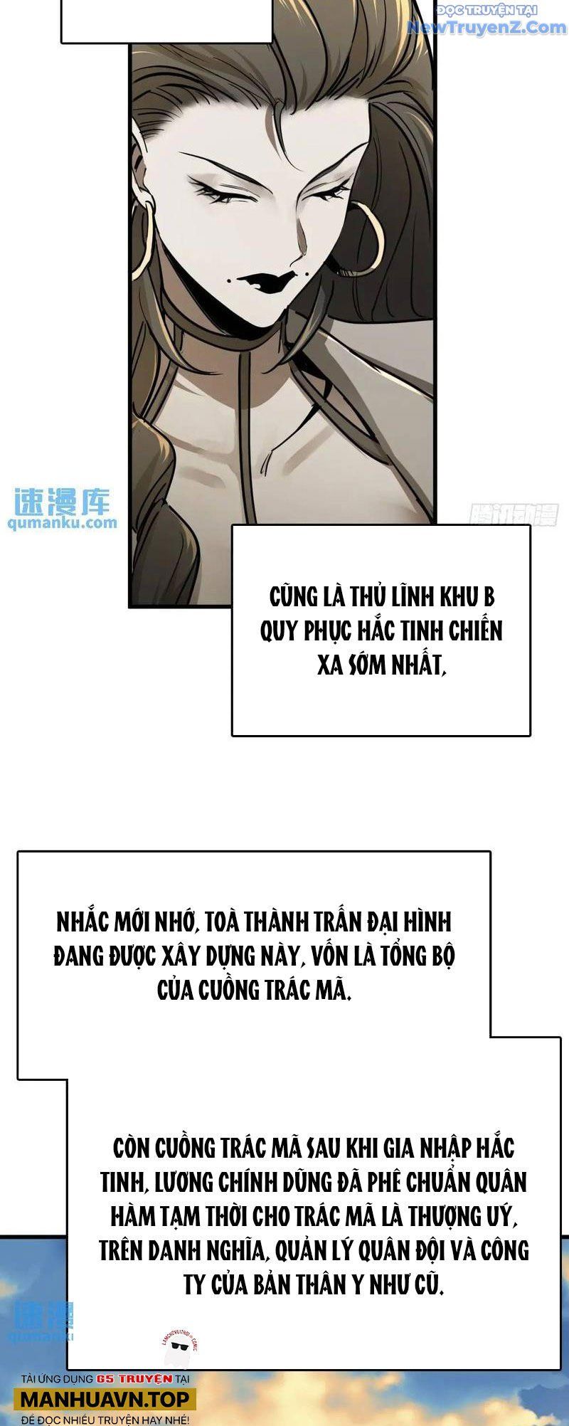 đọc truyện Bắt Đầu Từ Cửu Đầu Điểu Chương 287 ảnh 7 tại Thiên Thai Truyện