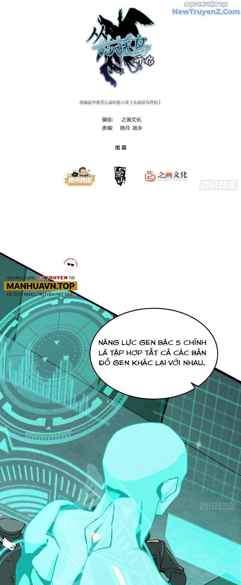 đọc truyện Bắt Đầu Từ Cửu Đầu Điểu Chương 288 ảnh 5 tại Thiên Thai Truyện