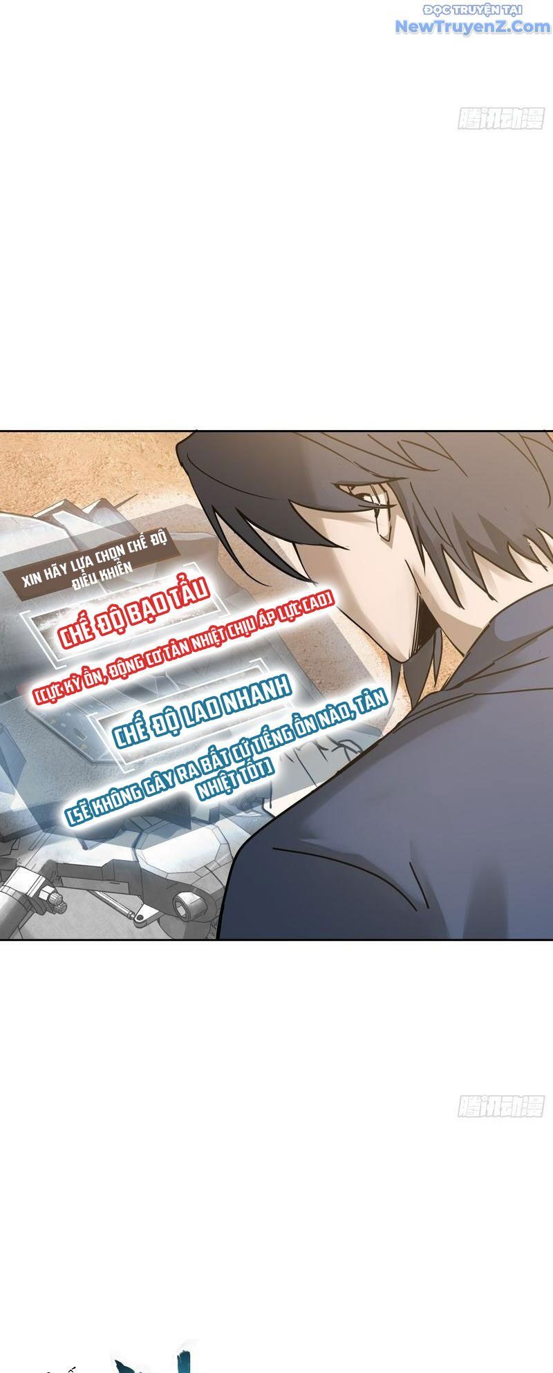 đọc truyện Bắt Đầu Từ Cửu Đầu Điểu Chương 289 ảnh 23 tại Thiên Thai Truyện