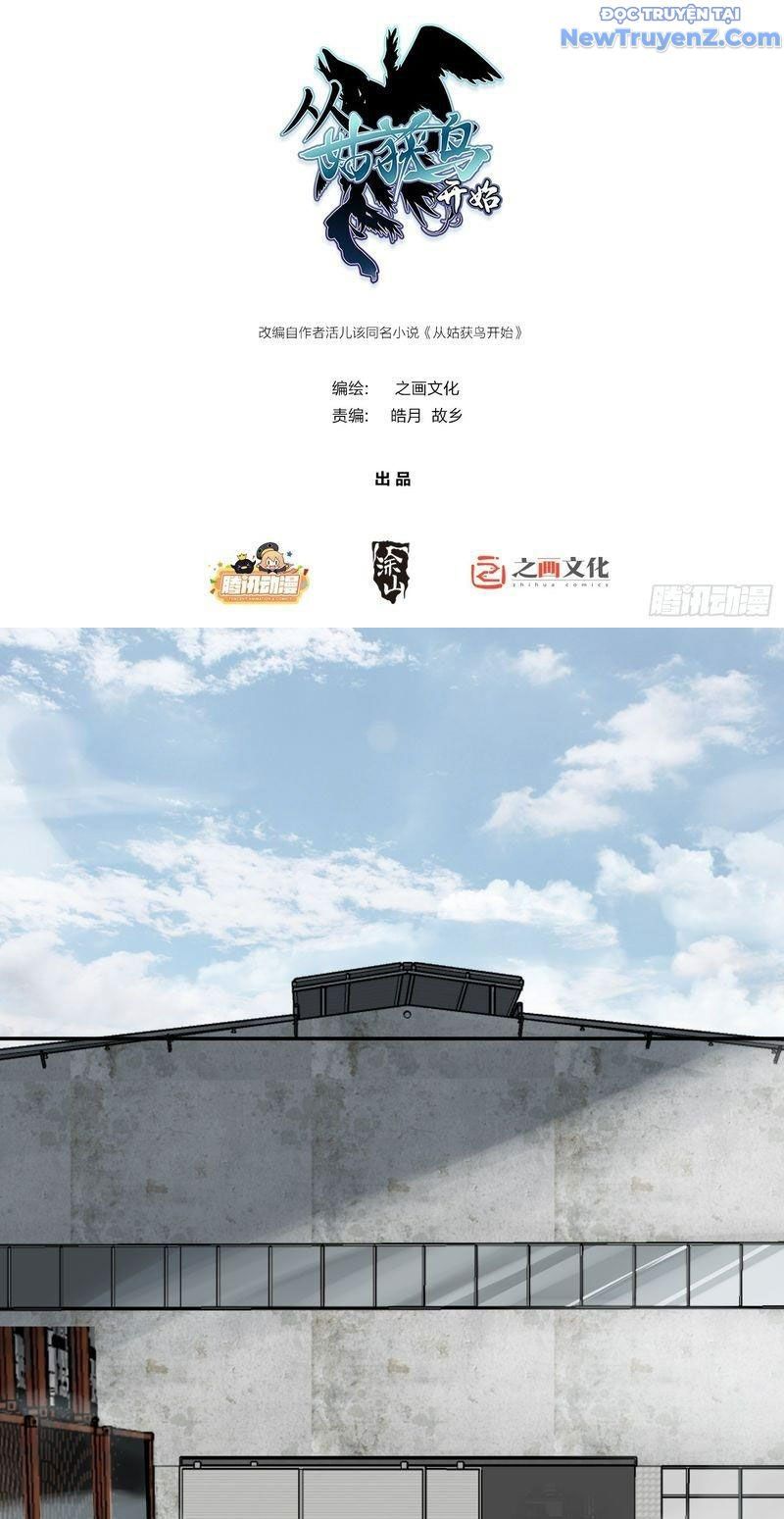 đọc truyện Bắt Đầu Từ Cửu Đầu Điểu Chương 289 ảnh 5 tại Thiên Thai Truyện