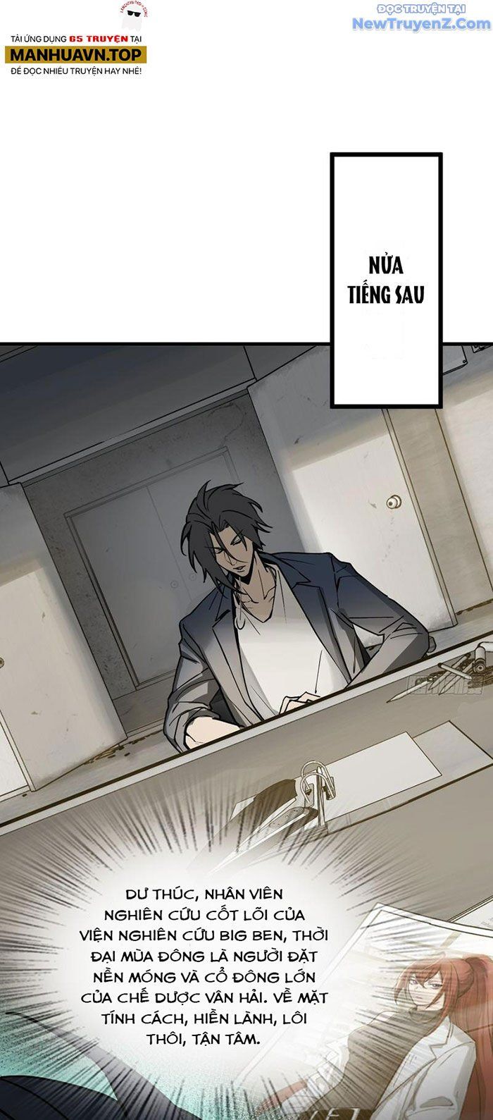 đọc truyện Bắt Đầu Từ Cửu Đầu Điểu Chương 290 ảnh 24 tại Thiên Thai Truyện