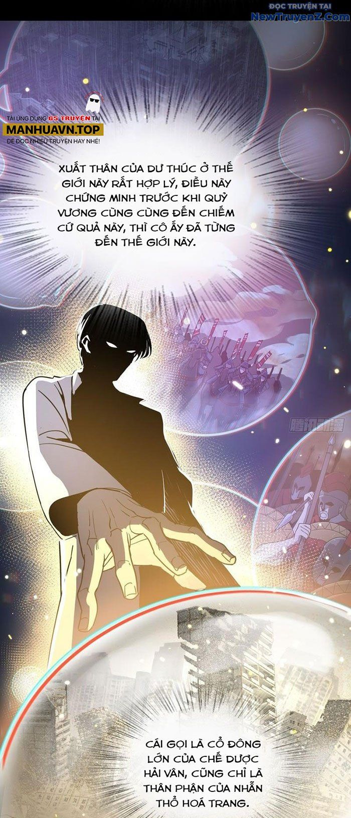 đọc truyện Bắt Đầu Từ Cửu Đầu Điểu Chương 290 ảnh 26 tại Thiên Thai Truyện