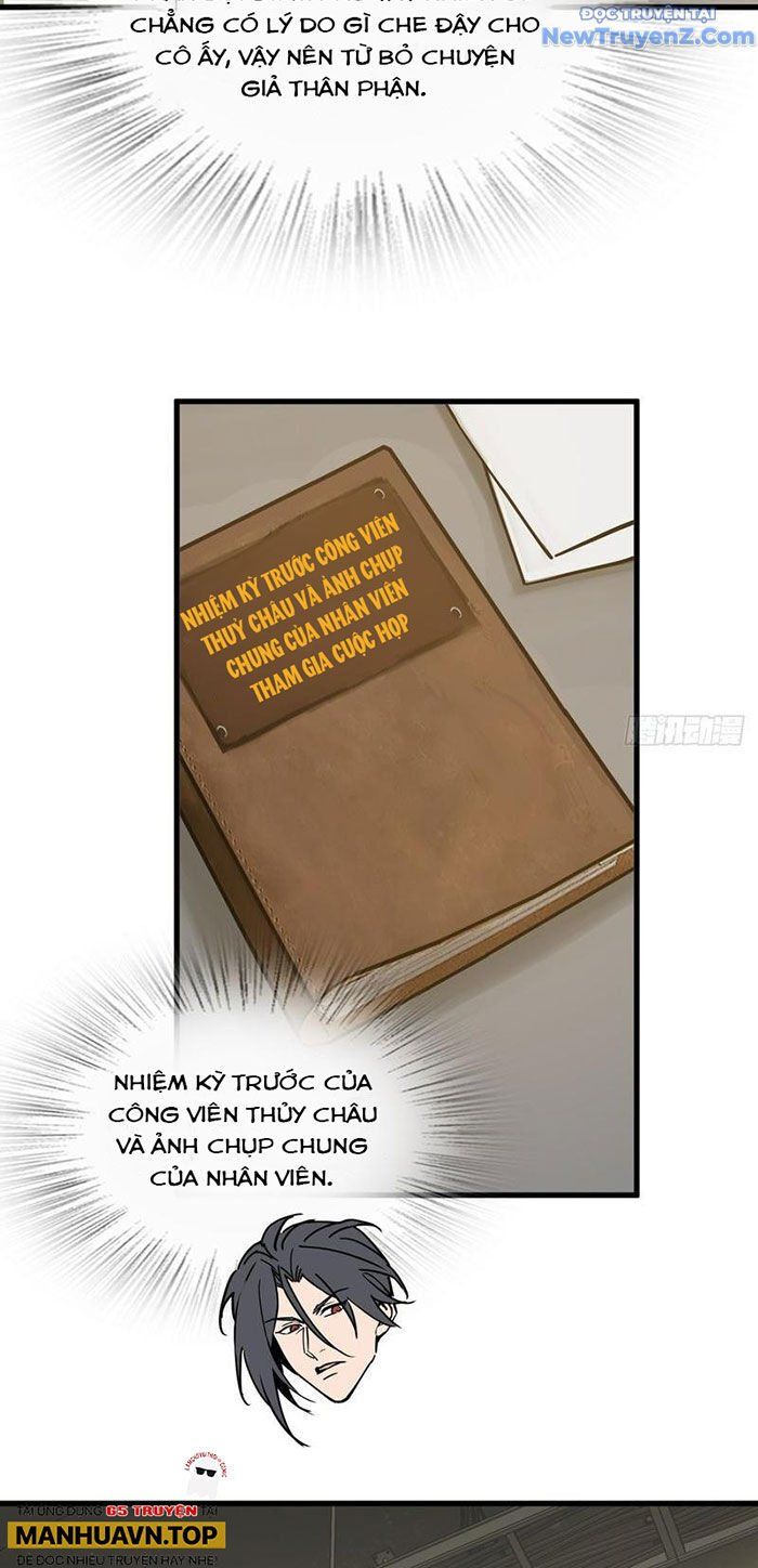 đọc truyện Bắt Đầu Từ Cửu Đầu Điểu Chương 290 ảnh 28 tại Thiên Thai Truyện