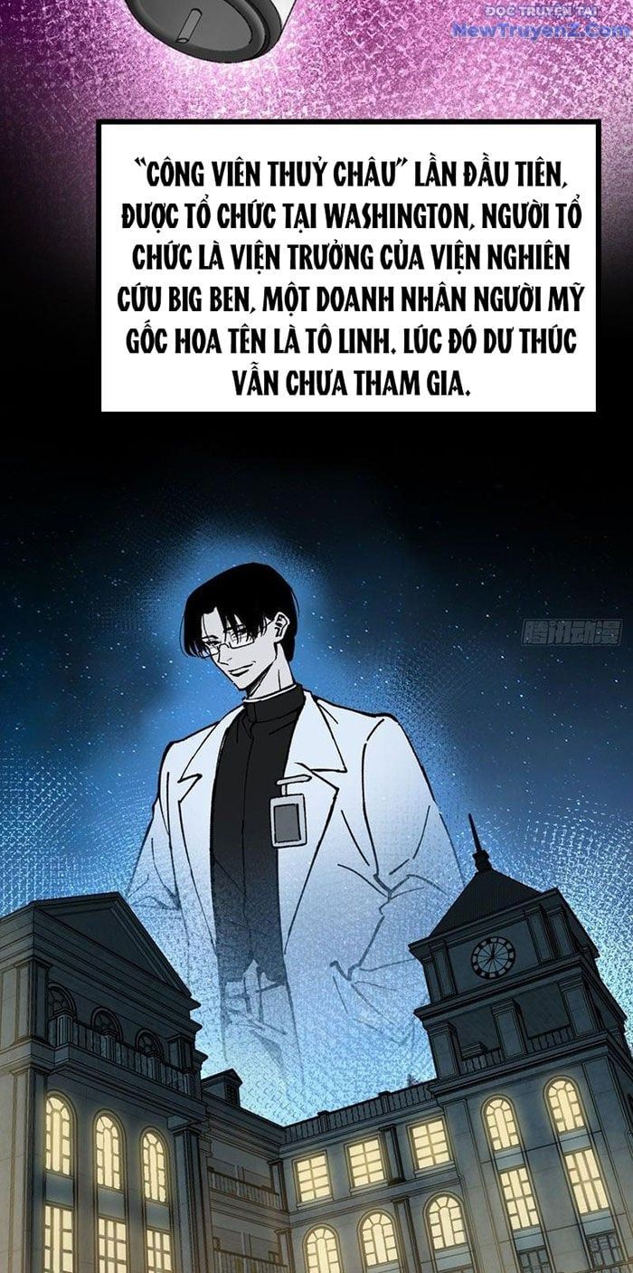 đọc truyện Bắt Đầu Từ Cửu Đầu Điểu Chương 290 ảnh 30 tại Thiên Thai Truyện