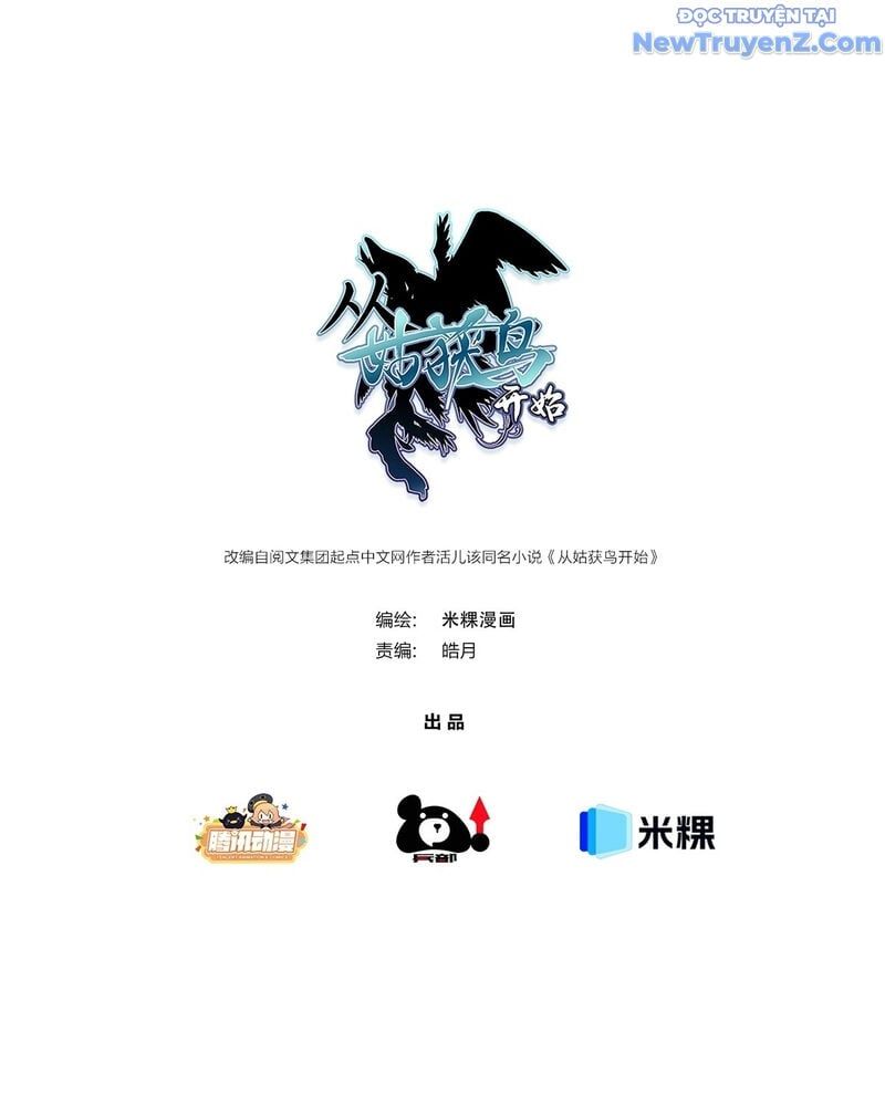 đọc truyện Bắt Đầu Từ Cửu Đầu Điểu Chương 291 ảnh 5 tại Thiên Thai Truyện