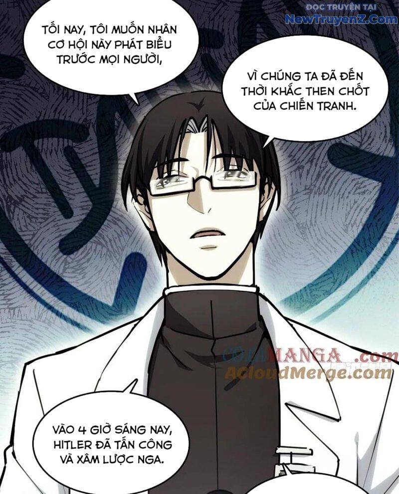 đọc truyện Bắt Đầu Từ Cửu Đầu Điểu Chương 292 ảnh 14 tại Thiên Thai Truyện