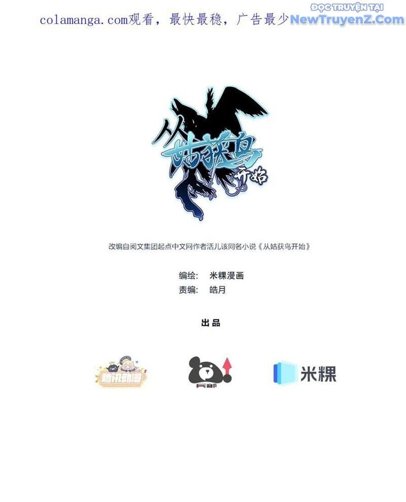 đọc truyện Bắt Đầu Từ Cửu Đầu Điểu Chương 292 ảnh 5 tại Thiên Thai Truyện