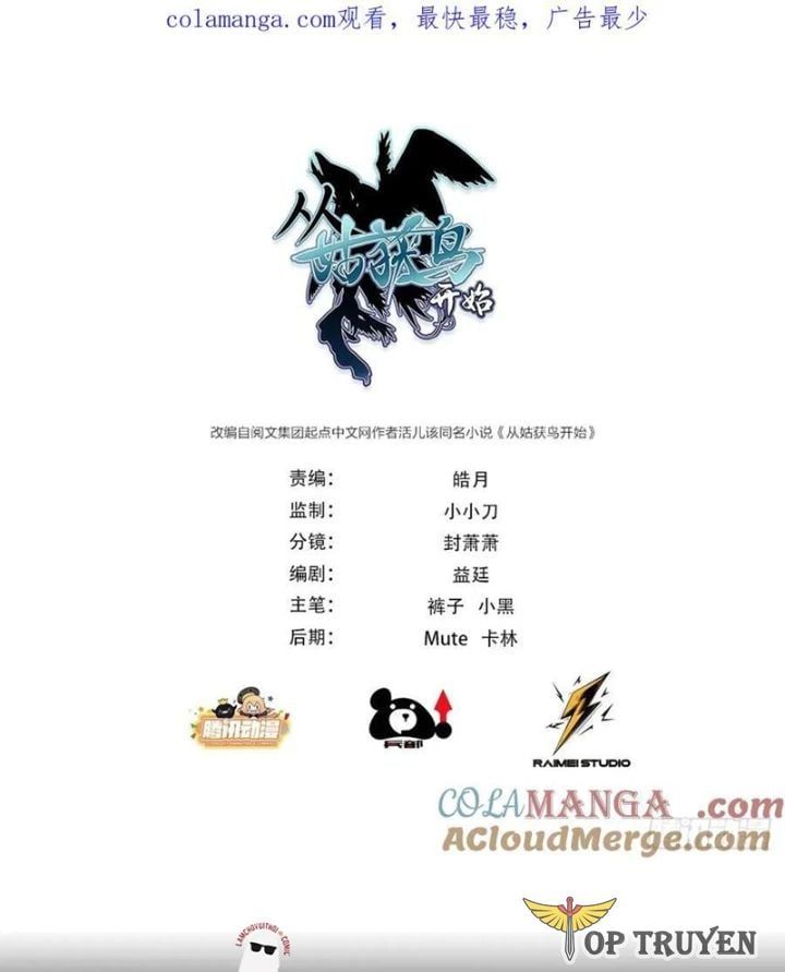 đọc truyện Bắt Đầu Từ Cửu Đầu Điểu Chương 294 ảnh 4 tại Thiên Thai Truyện