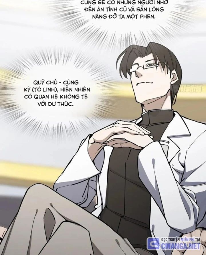 đọc truyện Bắt Đầu Từ Cửu Đầu Điểu Chương 294 ảnh 27 tại Thiên Thai Truyện